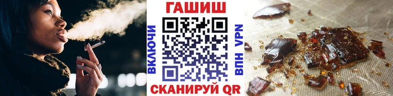 Купить наркотик Называевск Амфетамин  Бошки Шишки  A-PVP  Мефедрон  ГАШ 