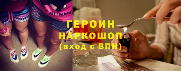 ECSTASY Балабаново