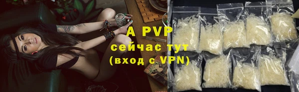 бутик Белоозёрский