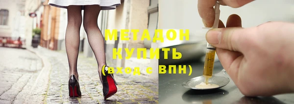гашик Михайлов