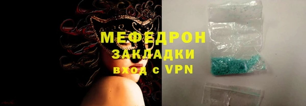 ешки Михайловск