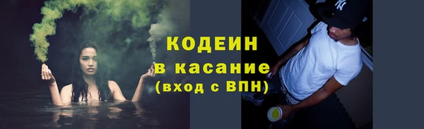 бутик Белоозёрский