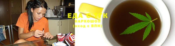 мяу мяу мука Баксан