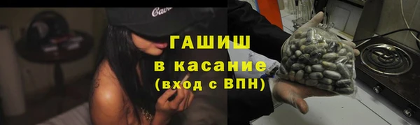 бутик Белоозёрский