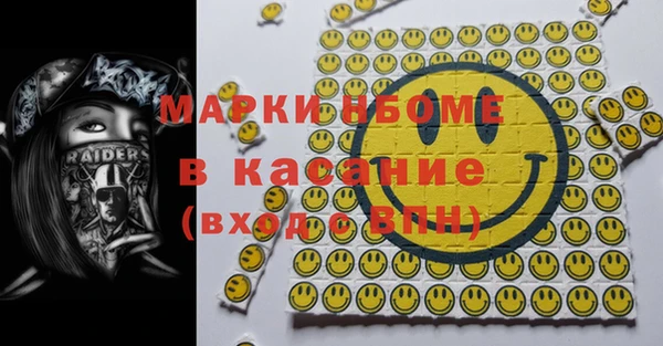 a pvp Михайловка