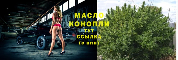 гидра Беломорск