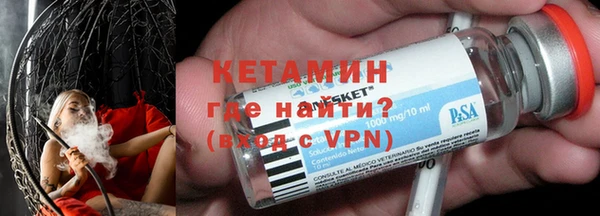 бутик Белоозёрский