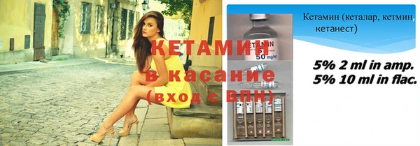 бутик Белоозёрский