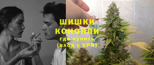 гидра Беломорск