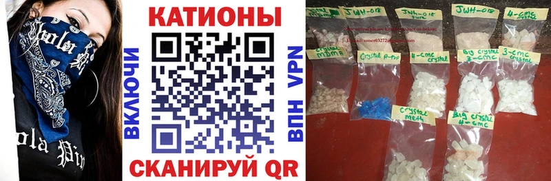МЯУ-МЯУ 4 MMC  ОМГ ОМГ вход  Называевск 